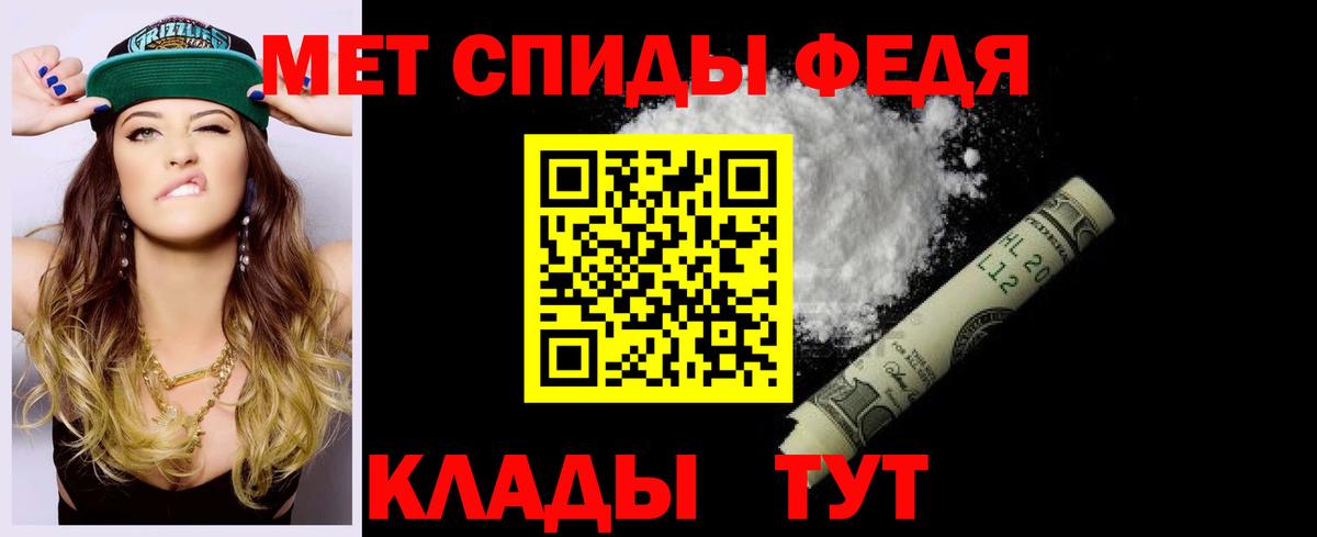 АМФ Premium  АМФ  Россия  Вход с VPN 