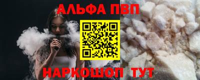 дмт Рязань
