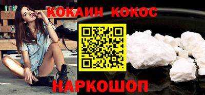 дмт Рязань