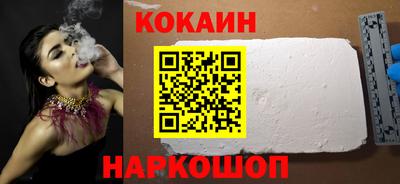 каннабис Рузаевка
