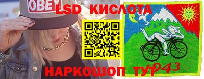 дмт Рязань