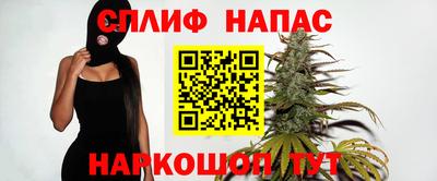 дмт Рязань