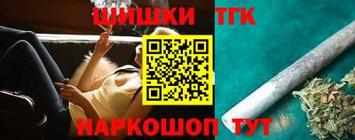 дмт Рязань