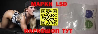 дмт Рязань