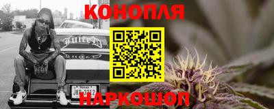 дмт Рязань