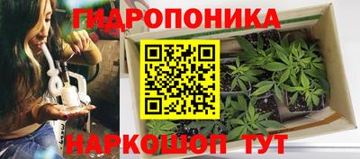 MESCALINE Рыбинск