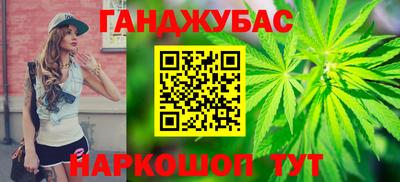 амфетамин Малоярославец