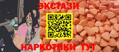 MESCALINE Рыбинск