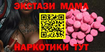 дмт Рязань