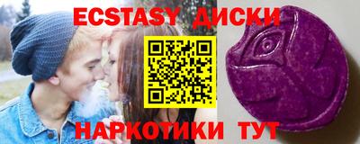 дмт Рязань