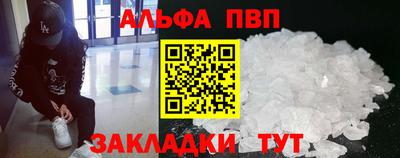 дмт Рязань