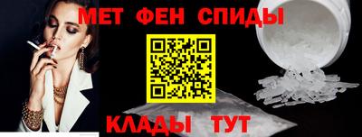 MESCALINE Рыбинск