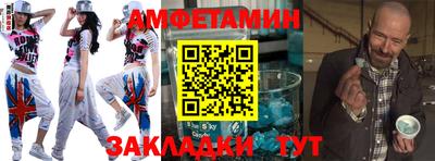 каннабис Рузаевка