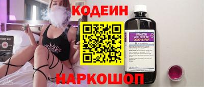 каннабис Рузаевка
