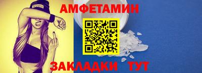 МДМА Мариинск