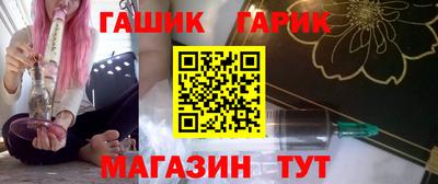дмт Рязань