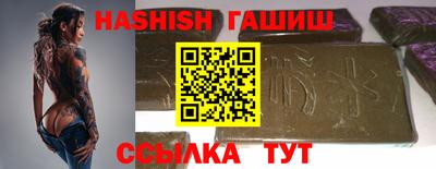 MESCALINE Рыбинск