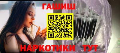 дмт Рязань
