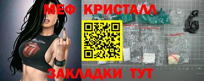 дмт Рязань