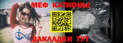 дмт Рязань
